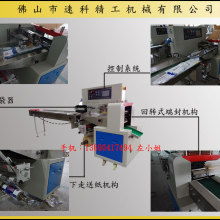 洪朗衛(wèi)浴潔具廠 專注高品質(zhì)快開龍頭與單把混合龍，助力化妝品行業(yè)