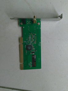電腦無線上網(wǎng)解決方案 WiFi接收器與網(wǎng)絡(luò)辦理指南